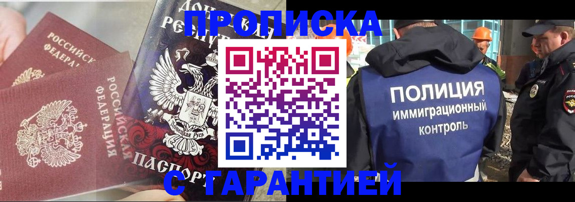 форма 3 в Карпинске